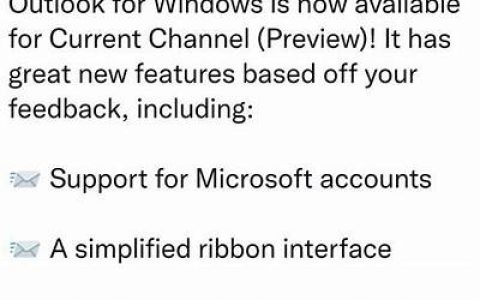 微软 win11 重新设计的 one outlook 应用现在面向更多用户推出(windows11重新启动很慢)