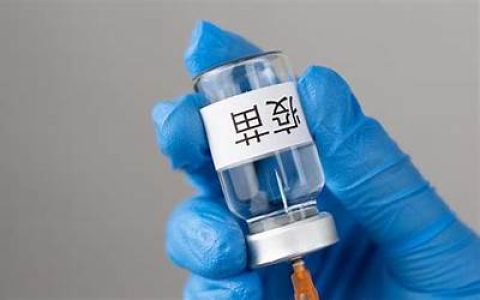 复必泰 mrna 新冠疫苗已运抵北京，在华常住德籍公民可接种
