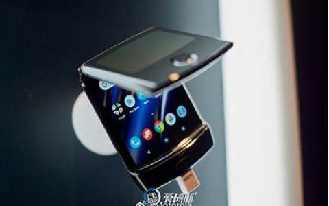 联想刘军：moto可折叠手机今年二季度中国市场发布